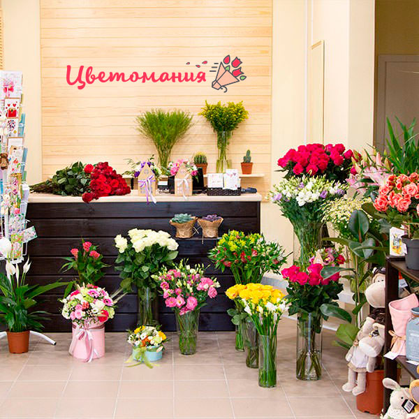 Цветы с доставкой в Алексеевке